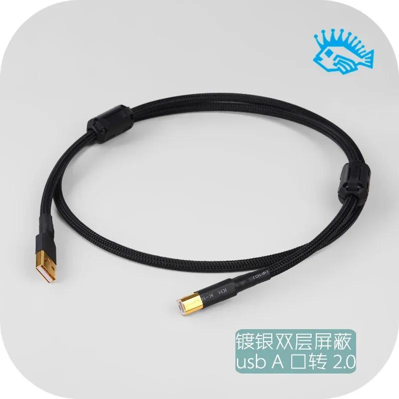  ǹ  ̾  USB ߿ ȣ ̺, 2.0  ī    ڴ, USB A ŸԿ USB B Ÿ